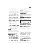 Preview for 71 page of DeWalt DCGG571 Manual