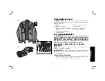 Предварительный просмотр 37 страницы DeWalt DCHJ060 Instruction Manual