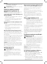 Preview for 156 page of DeWalt DCM849 Instructions Manual