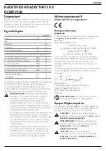 Preview for 129 page of DeWalt DCMPP568 Manual