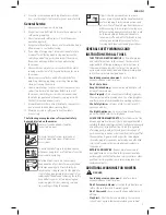 Предварительный просмотр 5 страницы DeWalt DCMW220 Instruction Manual