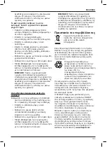 Предварительный просмотр 197 страницы DeWalt DCN660 Original Instructions Manual