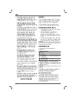 Предварительный просмотр 12 страницы DeWalt DCN692 Original Instructions Manual