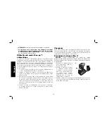 Предварительный просмотр 32 страницы DeWalt DCS372 Instruction Manual