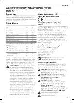 Preview for 181 page of DeWalt DCS577 Original Instructions Manual