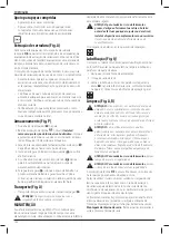 Предварительный просмотр 156 страницы DeWalt DCS7485 Original Instructions Manual