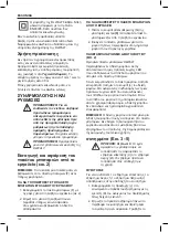 Preview for 164 page of DeWalt DCV100 Original Instructions Manual