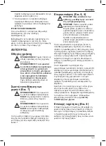 Preview for 165 page of DeWalt DCV100 Original Instructions Manual