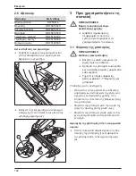 Preview for 194 page of DeWalt DDF5110500 Manual