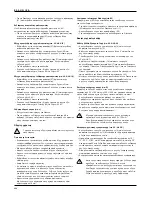 Предварительный просмотр 132 страницы DeWalt DW017 Original Instructions Manual