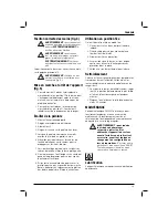 Предварительный просмотр 41 страницы DeWalt DW340 Original Instructions Manual