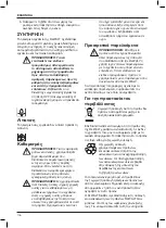 Предварительный просмотр 108 страницы DeWalt DW629 Instructions Manual