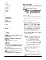 Preview for 12 page of DeWalt DW717 Original Instructions Manual