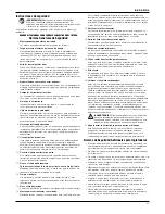 Предварительный просмотр 39 страницы DeWalt DW718 Original Instructions Manual