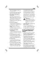 Preview for 37 page of DeWalt DW753 Instructions Manual