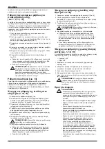 Предварительный просмотр 116 страницы DeWalt DW770 Original Instructions Manual