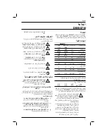 Preview for 21 page of DeWalt DW887N Original Instructions Manual