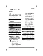 Preview for 147 page of DeWalt DW941 Instructions Manual