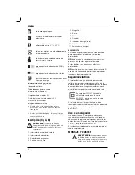 Preview for 52 page of DeWalt DW955 Original Instructions Manual