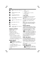 Preview for 118 page of DeWalt DW955 Original Instructions Manual