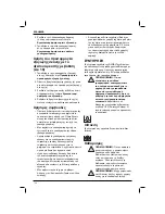 Предварительный просмотр 142 страницы DeWalt DWE314 Original Instructions Manual