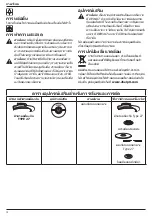 Preview for 28 page of DeWalt DWE4118 Manual