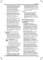 Предварительный просмотр 87 страницы DeWalt DWE46150 Original Instructions Manual