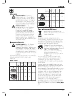 Предварительный просмотр 183 страницы DeWalt DWE490 Original Instructions Manual