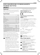 Preview for 111 page of DeWalt DWE4997 Instructions Manual