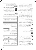 Preview for 26 page of DeWalt DWE4997P Instructions Manual