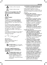 Предварительный просмотр 89 страницы DeWalt dwe6411 Original Instructions Manual