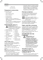 Предварительный просмотр 92 страницы DeWalt dwe6411 Original Instructions Manual