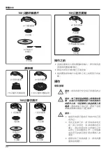 Preview for 22 page of DeWalt DWE8200PL Manual