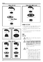 Preview for 32 page of DeWalt DWE8200PL Manual