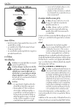 Preview for 56 page of DeWalt DWE8200PL Manual