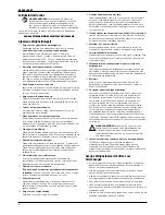 Предварительный просмотр 82 страницы DeWalt DWS780 Original Instructions Manual