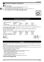 Preview for 36 page of DeWalt DXPW004E Original Instructions Manual