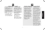 Preview for 25 page of DeWalt DXPWH3040 Instruction Manual