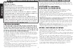 Предварительный просмотр 20 страницы DeWalt DXRH008E Instruction Manual