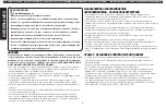 Предварительный просмотр 36 страницы DeWalt DXRH008E Instruction Manual