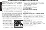 Предварительный просмотр 46 страницы DeWalt DXRH008E Instruction Manual