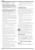 Preview for 132 page of DeWalt PRO LANDSCAPING DCM583N Original Instructions Manual