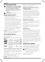 Preview for 26 page of DeWalt XR Li-ION DCB116 Manual