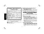 Предварительный просмотр 18 страницы DeWalt XR Li-Ion DCD790 Instruction Manual