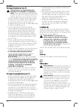 Preview for 162 page of DeWalt XR Li-Ion DCD991 Original Instructions Manual