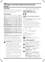 Предварительный просмотр 126 страницы DeWalt XR Li-ION DCF622 Original Instructions Manual