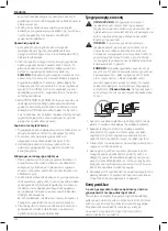 Предварительный просмотр 226 страницы DeWalt XR Li-Ion DCG406 Original Instructions Manual