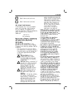 Preview for 161 page of DeWalt XR LI-ION DCS310 Original Instructions Manual