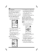 Предварительный просмотр 14 страницы DeWalt XR LI-ION DCT416 Original Instructions Manual