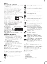 Предварительный просмотр 34 страницы DeWalt XR Li-ion DWH161 Original Instructions Manual